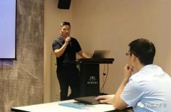 海口逸凡企业文化与发展有限公司西部业务区召开年中会议