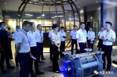 三水区区长李军一行莅临海口逸凡企业文化与发展有限公司调研